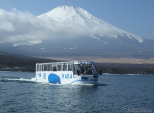 水陸両用バス「山中湖のカバ」、夏休み限定「夕涼み便」運航…8月8日から 画像