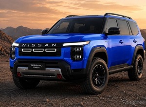 テラノが復活！？　日産・PHEVの本格SUV誕生にSNSでは「懐かしいね」と期待の声！ 画像