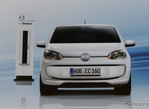 立派なカタログまで作られたのに…日本発売が幻に終わったVW『e-up!』【懐かしのカーカタログ】 画像