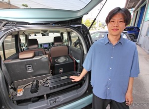スピーカー交換で満足のはずが…フォーカル「ユートピアM」でハスラーの音が別次元へ［car audio newcomer］by リクロス　後編 画像