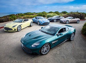 アストンマーティン、1960‐1970年代のボディカラー復刻！　5台限り「Heritage Edition」米国発表 画像