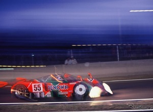 マツダ787B、ルマン初優勝…ロータリーで挑んだ1979～1991年の記録【書籍】 画像