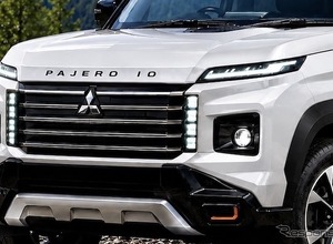 待望の三菱「パジェロ」2026年秋に復活！　それに続いて欲しいのは…小型本格SUV「パジェロ イオ」＜予想CG＞ 画像