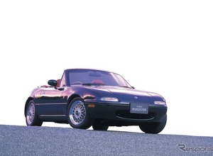 【書籍】マツダ「ロードスター」誕生の舞台裏とは？　開発技術者が明かすライトウェイトスポーツ復活への挑戦 画像