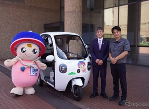 3人乗り電動トライク「VIVEL COCO」、神奈川県伊勢原市に寄贈…クルリン特別ラッピング仕様で地域活動に活用へ 画像
