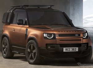 ＜リコール情報＞ランドローバー 8車種・7799台 リコール、オイル漏れのおそれ 画像