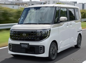 クルマ酔い軽減技術で、日産「ルークス」がキッズデザイン賞を受賞…軽自動車初 画像