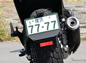 どんなナンバーにしようかな…バイクへの希望ナンバー制度導入、SNSでは喜びの声 画像