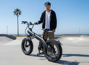 電動アシスト自転車「スタイル e-バイク」、カスタムパーツ3種を発売…5パターンのスタイルが選択可能に 画像