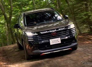 日産・新型キックス、アウトドア仕様の「ROCK CREEK」12月発売…348万5900円から 画像