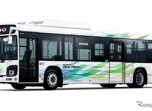 日野自動車、大型・中型路線バスを改良発売…安全性能・環境性能を強化 画像