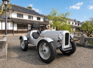 四輪電動ミニカー『EVクラシック』、札幌「定山渓回遊モビリティ実証事業」に採用…1時間1000円からレンタル可能 画像