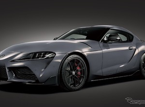 ＜リコール情報＞トヨタ『GRスープラ』790台をリコール、始動しない＆火災のおそれ 画像
