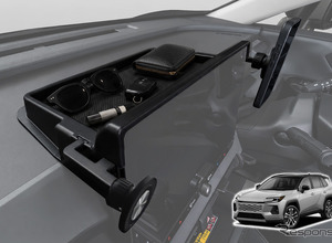 『RAV4』のデッドスペースを“使える収納”に、クラフトワークスが60系専用「ダッシュボードトレイ」発売 画像