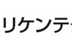 リケンテクノス、日経・東証IRフェア2026に出展へ…8月28・29日に東京ビッグサイトで 画像