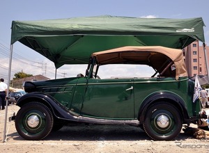 【石和温泉郷クラシックカーフェス2017】 温泉街に集まった国産の旧車を紹介！ 画像