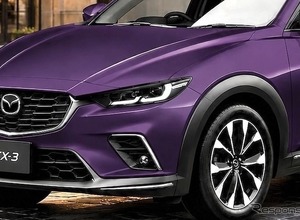 マツダ『CX-3』存続が確定！ 12年ぶり刷新へ、2027年登場の次期型デザインを大予想 画像