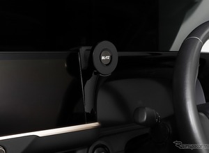 ブリッツのスマホホルダー、新型『クラウン』シリーズ＆『ランクル250/300』専用モデルが発売 画像