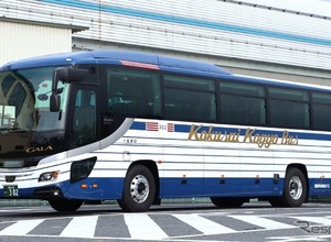 いすゞの大型観光バス『ガーラ』改良新型、市販第1号車を国際興業が導入 画像