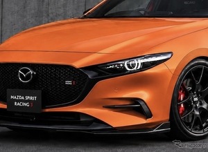 『マツダスピリットレーシング3』ついに市販化へ？ デザインを大胆予想！ 画像