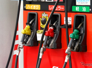 ガソリン補助最高額「1リットルあたり51円」に、原油高で基金の“枯渇”も［新聞ウォッチ］ 画像