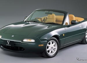 しまむらアツすぎる…マツダコラボグッズ発売！ 初代ロードスターやRX-7がアパレル＆雑貨に、SNSでは「しまむらにはマツダマニアが…？」 画像