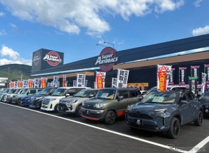 スーパーオートバックス大野城御笠川店リニューアル…「オートバックスカーズ」も併設 画像