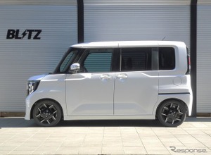 『ルークス』『デリカミニ』『eKスペース』用が販売開始、ブリッツの車高調キット「DAMPER ZZ-R」シリーズ 画像
