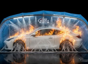 車両火災を1台で封じ込める、ドーム型消火装置「FIRE SHOKA DOME」…ホワイトハウス子会社が初公開へ 画像