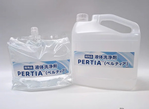 東京インキ、洗浄剤「ペルティア」やリキッドカラー「ハイフォーマー」展示へ…PLASTIC JAPAN 2026 画像