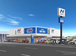 ネクステージ、群馬・高崎市に買取単独店を新設…伊勢崎市・太田市・前橋市に続く出店 画像