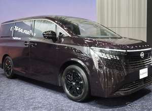 走ってる姿に興奮…受注1万台突破の日産『エルグランド』、SNSで好評の声続々 画像