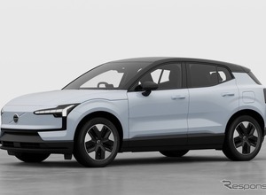 ＜リコール情報＞ボルボ『EX30』の116台をリコール…ネットに接続できない 画像