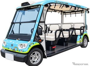 トヨタモビリティ東京、「平ぐらしサポート」実証実験12月20日まで…グリスロやパーソナルモビリティ活用 画像