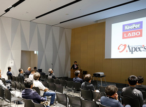 本格カーコーティング専門店の老舗が「KeePer LABO」FC展開で見えた手応え…アペックス郡司代表が明かした危機感と本質 画像