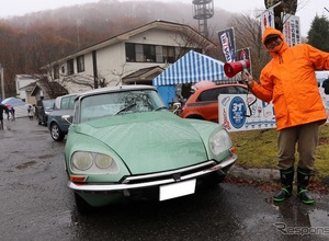 【イベントレポート】雨にも負けずフランス車が長野に大集合…第31回フレンチブルーミーティング 画像