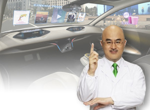 「渋滞」を研究し続ける男…  “西成教授”が読み解く「自動運転の関心度」 画像