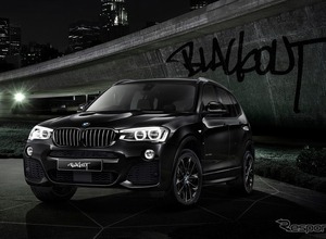 BMW X3、ブラック一色で統一した特別限定モデルを発売 画像