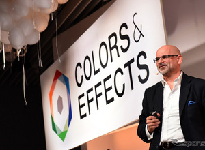 BASF、顔料事業に特化した新グローバルブランド「カラー＆エフェクト」を発表 画像