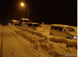 来週にかけて大雪警戒！ 国交省が緊急発表…早い段階に通行止めを実施 画像
