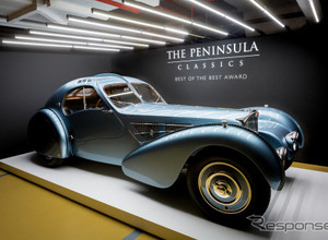 【名車列伝】「世界で最も傑出した自動車」1936年型ブガッティ、一体どんなクルマ？ 画像