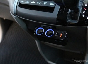 車内でスマホやタブレットを高速充電！「クイックチャージ」対応アイテムを追加…オートバックス 画像