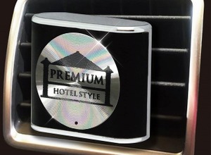 愛車が「高級ホテルの香り」に包まれる！　エアコン用クリップ型芳香剤 画像