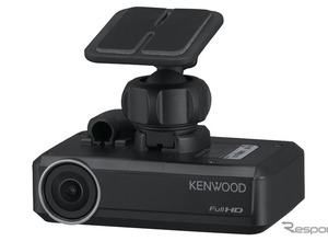 ケンウッド、ナビ連携型ドライブレコーダーを発売…快適操作を実現 画像