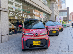 超小型EV「C+pod」で横浜の街をオシャレに散歩…1時間800円でレンタル 画像