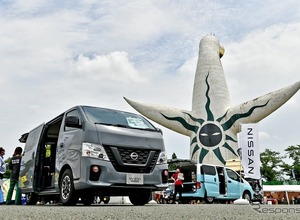 万博記念公園に、キャンピングカー100台…モーターキャンプEXPO　7月2-3日 画像