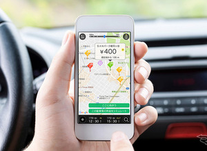 IoTでコインパーキングをスマート化…空き駐車場を探せるアプリ「Smart Park」 画像