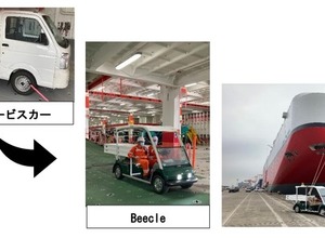 自動車運搬船内のサービスカーもゼロエミッションで、電動カートを導入 画像