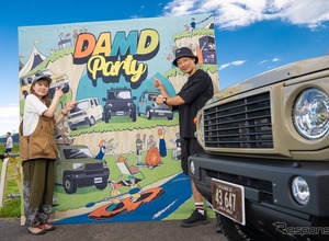 レトロ顔な軽バン・軽SUVが大集合！ 車中泊から本格仕様まで盛りだくさん…DAMD PARTY 画像