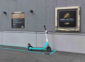 東横イン＆アパ、都内ホテルに「LUUP」導入…電動モビリティで近距離移動もラクラク 画像